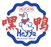 Heyya