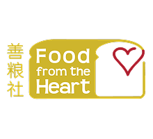 Food from the Heart